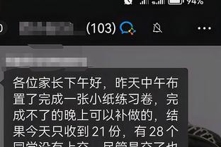 开云app手机版下载安卓截图4